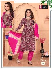 Fashion Talk  FIZA VOL 2